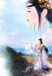 浮生夢---瓔珞(沈飛版武林外史續)