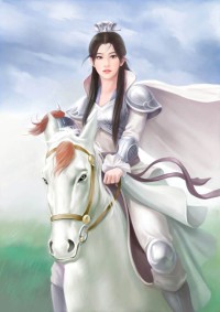 唯我荒天帝