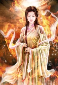 传说之途