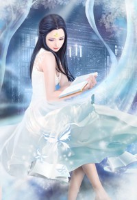 神鵰後傳——幻淫記11